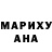 Alpha-PVP мука Achoi Martan