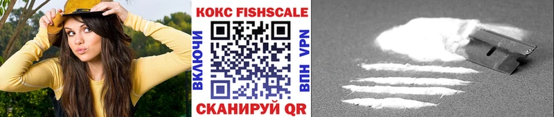 kraken маркетплейс  Котлас  КОКАИН Боливия 