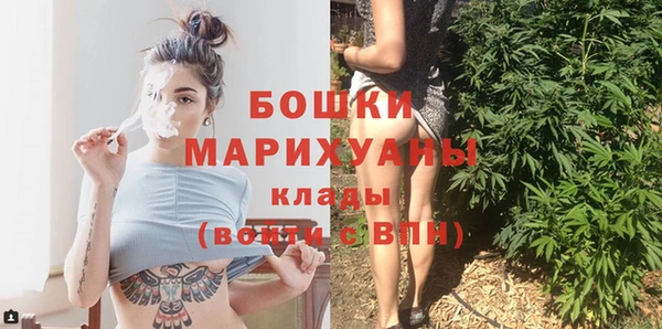 mdpv Армянск