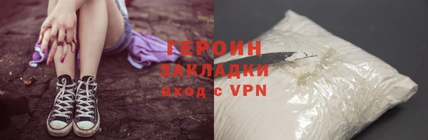 прущие крисы Нязепетровск