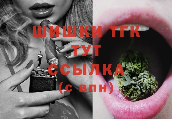mdpv Аркадак