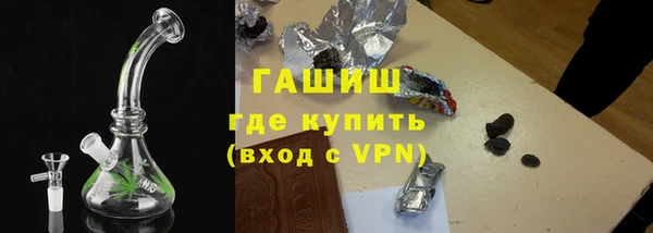 mdpv Аркадак