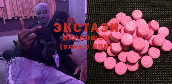 mdpv Аркадак