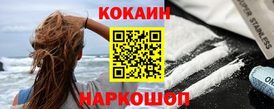 ALPHA-PVP Ликино-Дулёво