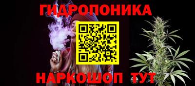 стафф Ливны