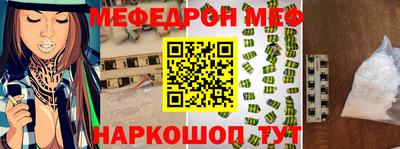 трава Лесосибирск