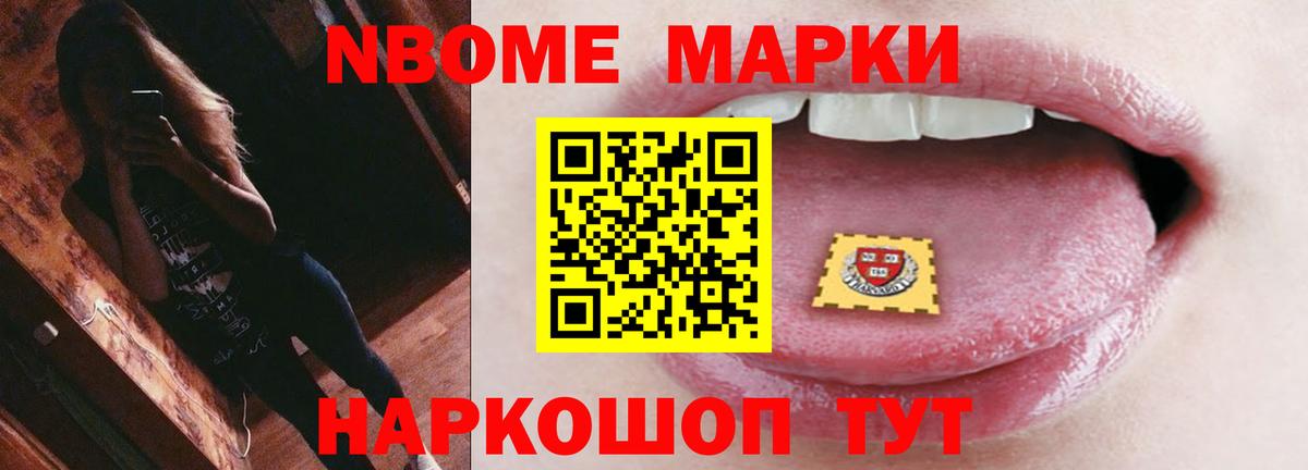 Лсд 25 экстази ecstasy  Вход с VPN  Котлас 